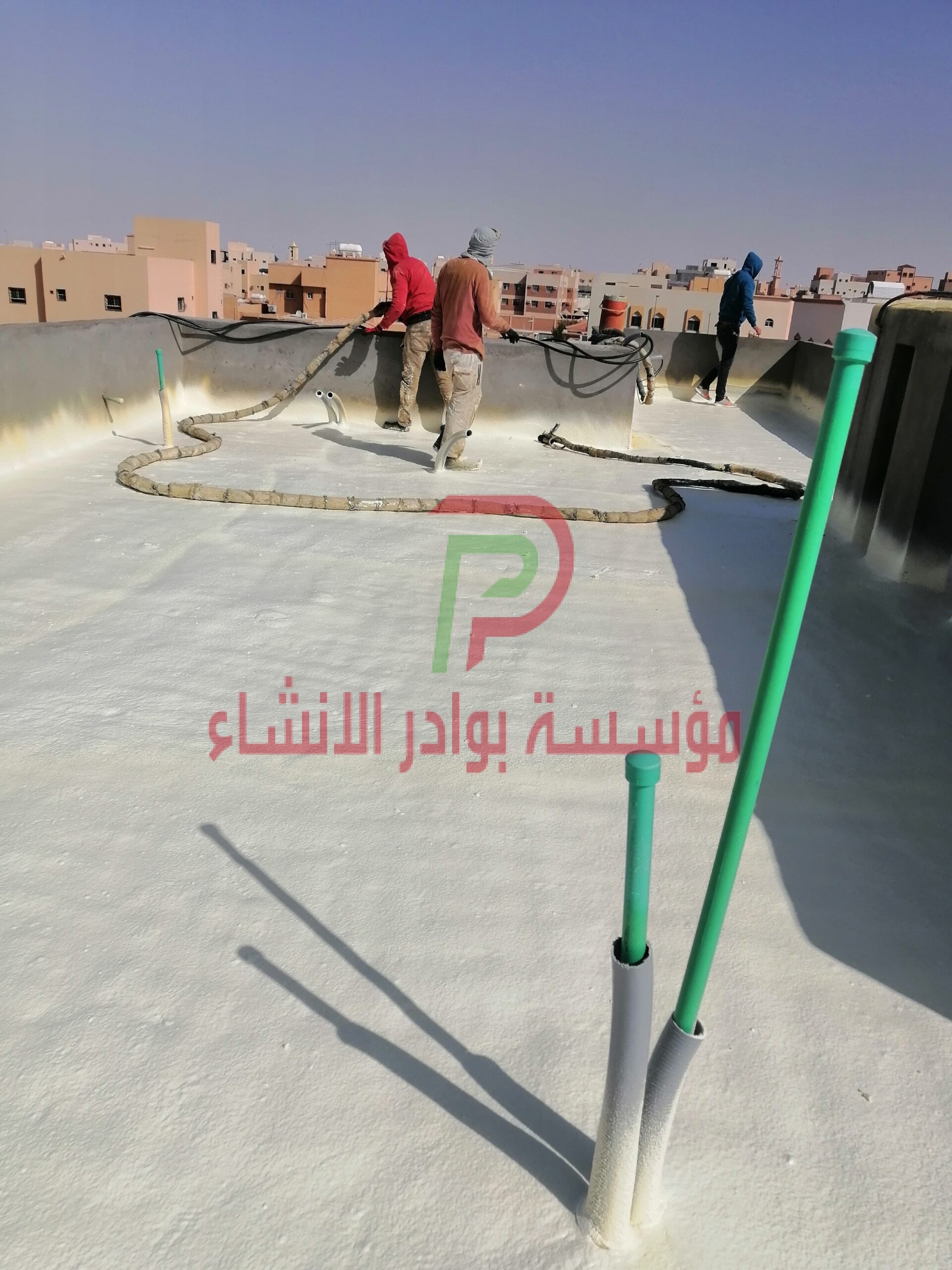 عزل فوم