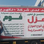 bff47107-7a35-4ad8-a4c3-d1ecf0f83d4b