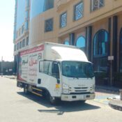 موفنبيك بوادر الانشاء